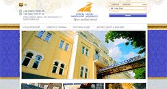 Desktop Screenshot of morskoy.com